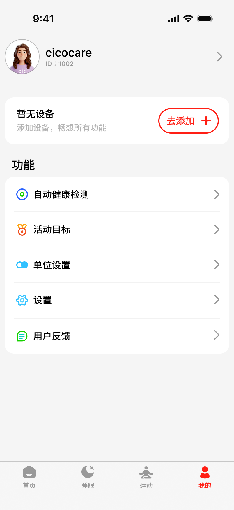 图片4