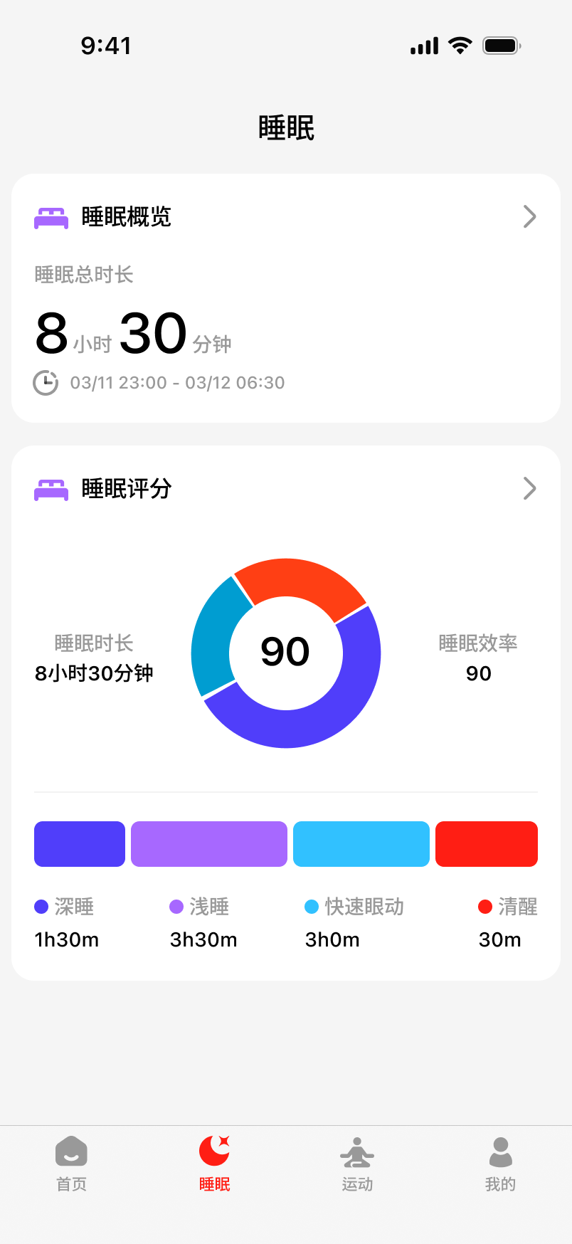 图片2